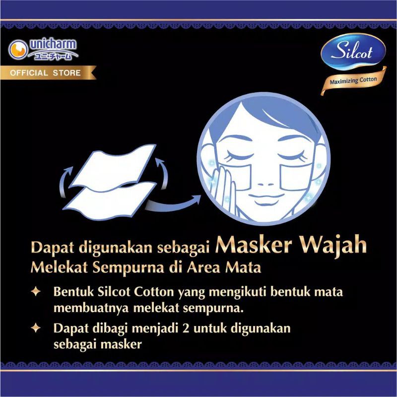 Silcot Maximizer Cotton 40 - Kapas Kecantikan Unicharm