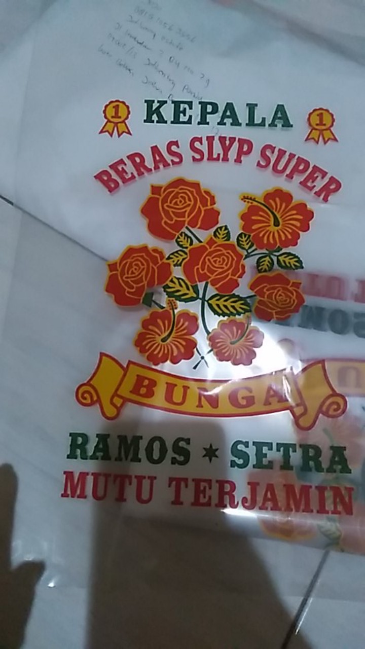 Plastik Beras 5kg Bunga