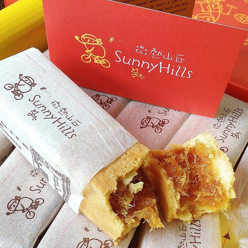 

[KODE 00D7A] SUNNY HILLS PINEAPPLE CAKE