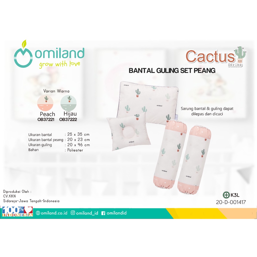 Omiland Bantal Guling Bayi Set Peang Cactus Series Bahan Halus Tidak Berbulu