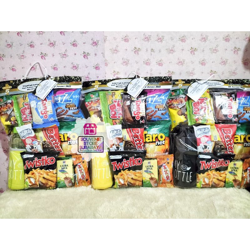 Paket Snack dan Souvenir X Large  || Souvenir My Bottle || Snack dan souvenir ultah || Paket snack ultah murah || snack label || Bingkisan Ulang Tahun