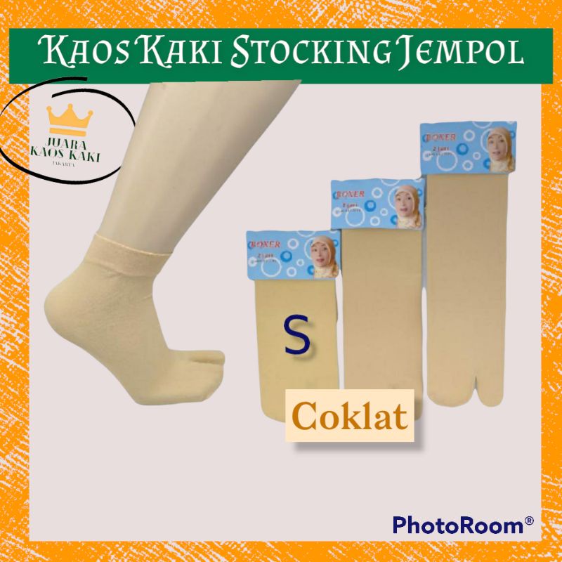 Kaos Kaki Wanita Stocking  Muslimah Jempol Polos Kaoskaki Murah