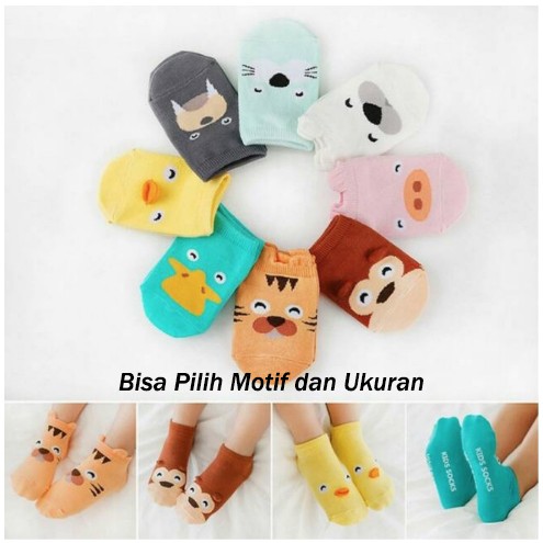 MBA 07 Kaus Kaki Bayi Pendek Anti Slip Karakter Binatang Lucu