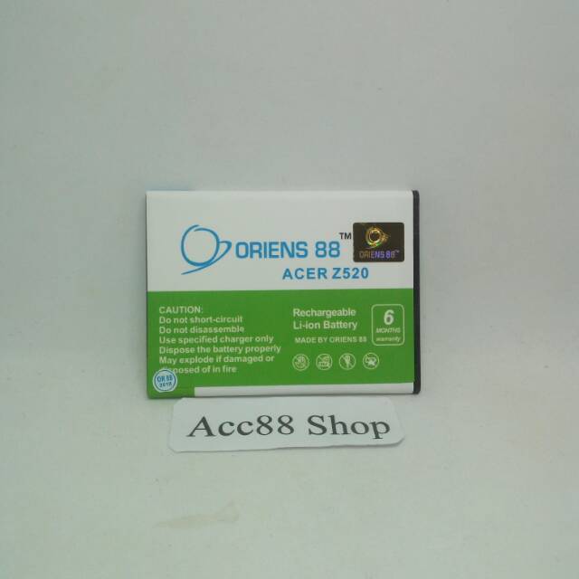 Baterai Batre Battery Double Power  OR88/ORIENS88 Acer Z520