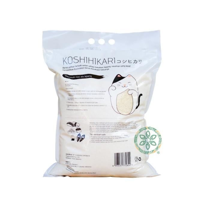 

Koshihikari Japanese Rice / Beras Jepang - 5 kg