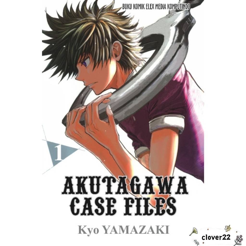 Komik Akutagawa Case Files Vol. 1 by Kyo Yamazaki