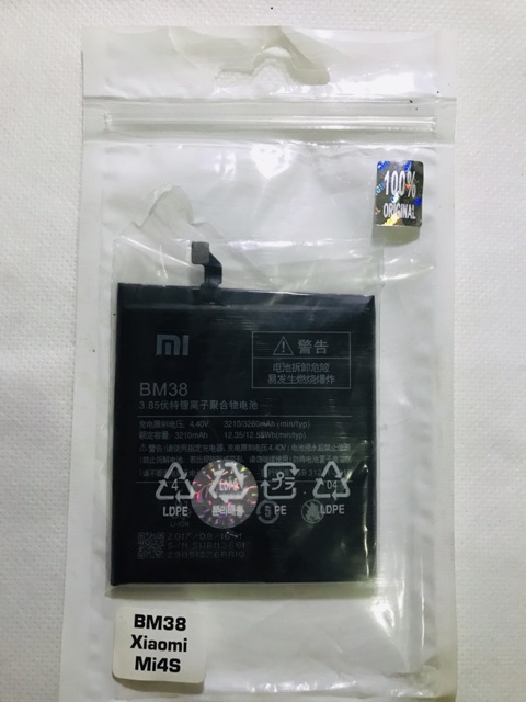 BATERAI/BATRE BM38 XIAOMI 4S/MI4S ORIGINAL 100%