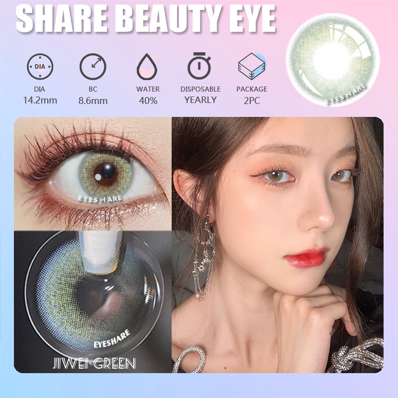 [★COD★]Hijau Lucu Musim Panas~NEW JEWEI-GRENN PURPLE~Softlens DIA-14.2mm NORMAL / Softlense BROWN / GEL Lensa Kontak/Mata Kore softlens soflens/Seri alami