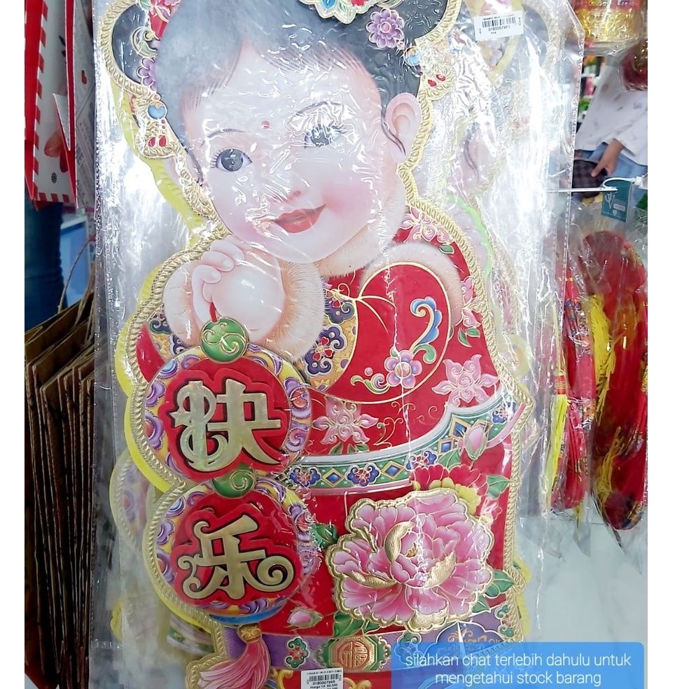 PERNAK PERNIK IMLEK TEMPELAN DINDING HIASAN ORNAMENT CHINESE NEW YEAR