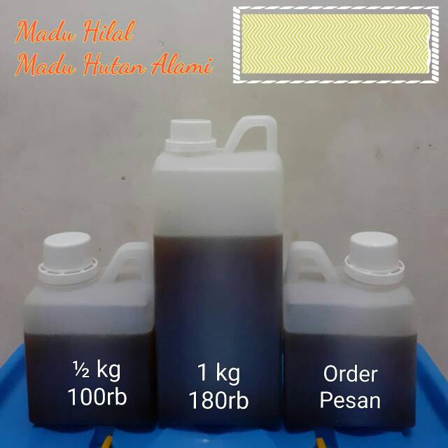 

Madu hutan hilal