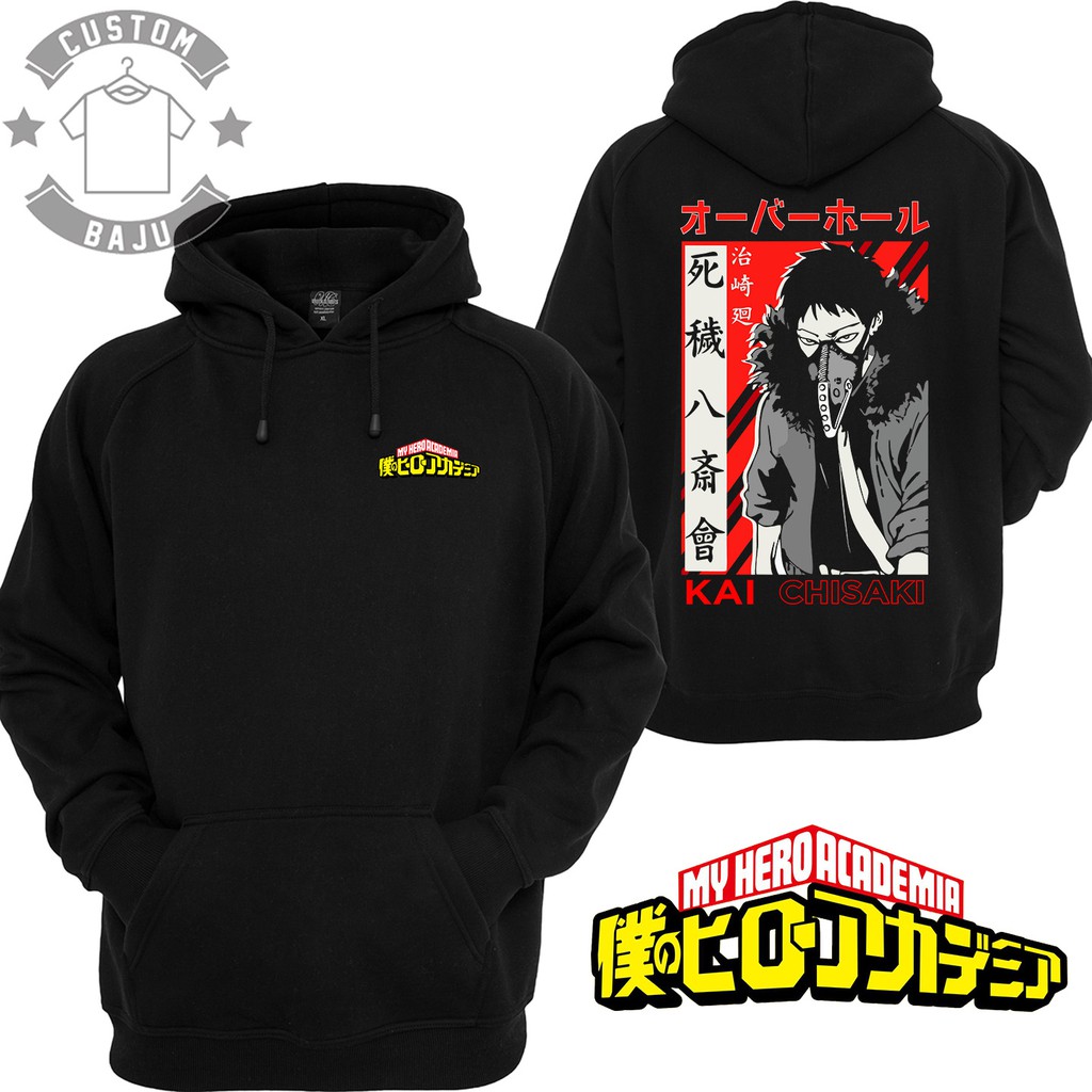 Sweater Hoodie Kai Chisaki Overhaul Anime My Hero Academia 212