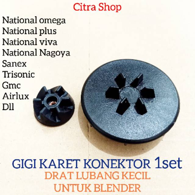 Gigi karet konektor 1set drat lubang kecil untuk blender national, Sanex, airlux, trisonic, Gmc, dll