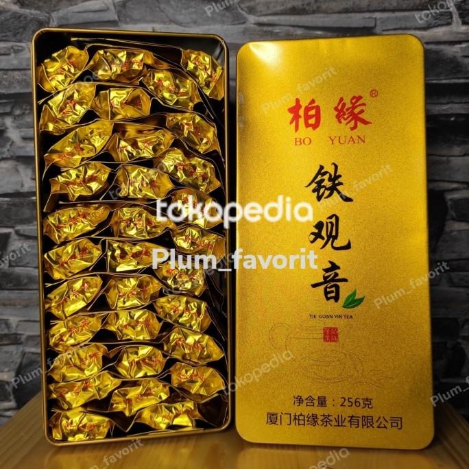 

Tie Guan Yin / Oolong chinese Tea / Ti kuan yin