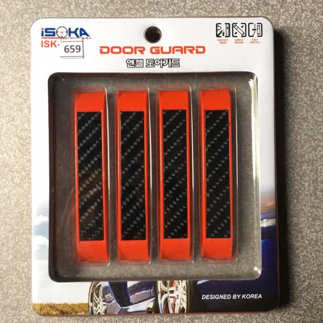 DOOR GUARD / BUMPER GUARD PELINDUNG SAMPING PINTU MOBIL KARBON CARBON