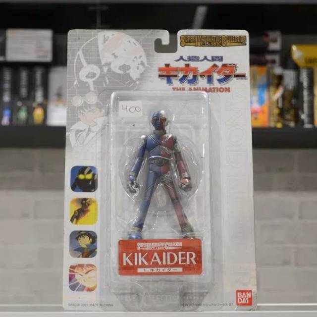 SIC Classic Kikaider NEW ORI MISB Kikaida The Animation