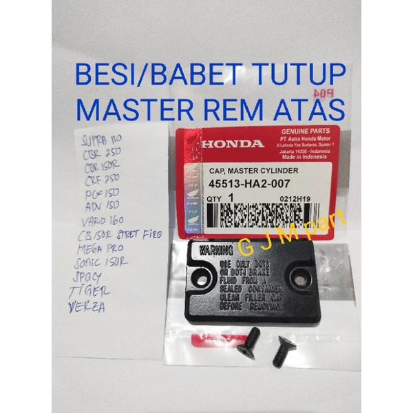 TUTUP MINYAK MASTER REM ATAS HONDA TIGER CBR150R CBR 250R CRF 250 MEGA PRO SONIC 150 SPACY VERZA PCX