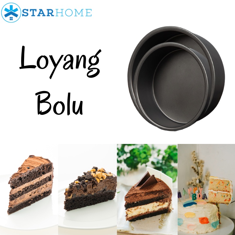 Loyang Kue Bolu Anti Lengket Loyang Cake Shiffon Loyang Kue Ulang Tahun Kue Pernikahan Baking Pan