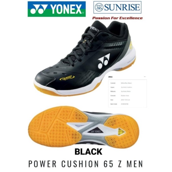 Sepatu badminton yonex shb 65 z3 mex black