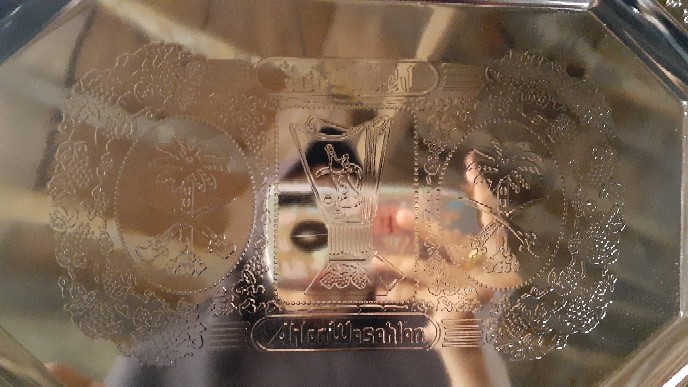 Nampan Arab Star 2 / Souvenir Haji Umroh