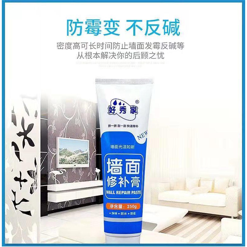WALL REPAIR CREAM /Pasta Perbaikan Dinding TAHAN AIR