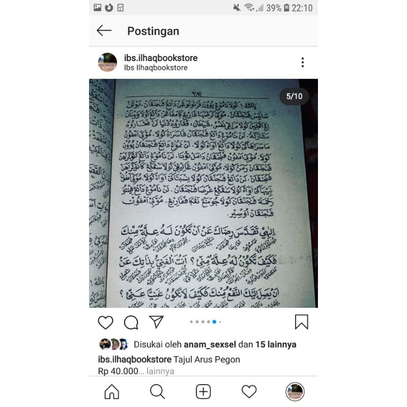 Tajul Arus terjemah arab pegon lengkap makna pegon