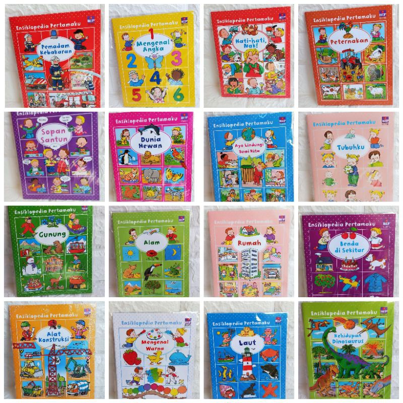 Ensiklopedia Pertamaku