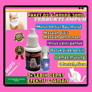 Batuxin Cat - Obat Batuk Kucing Sesaf Nafas Batuk Alergi Pilek 