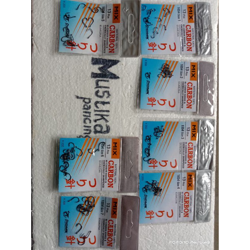 Kail mix carbon 1054