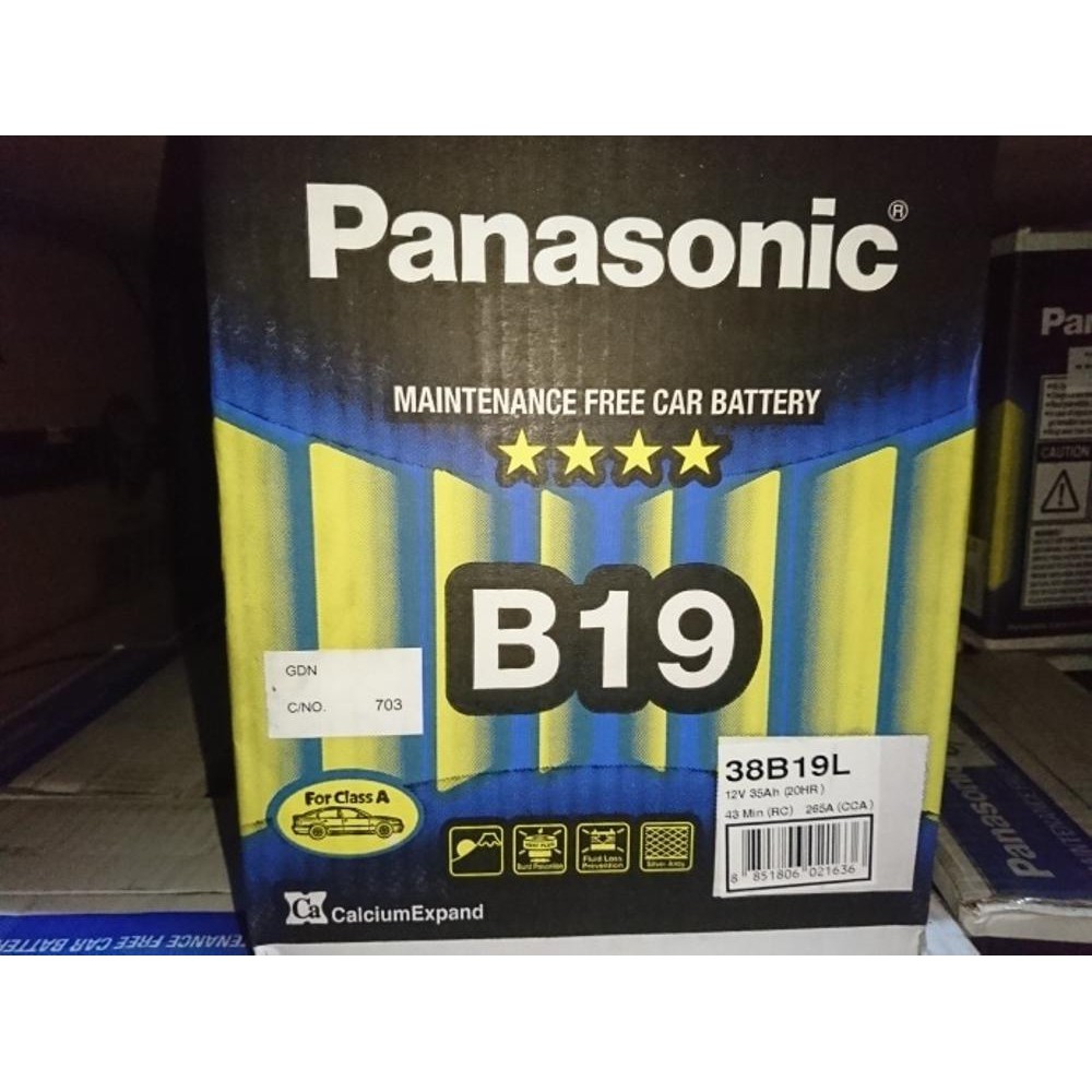 Aki Mobil Panasonic 38B19L 35Ah - Kapasitas Listrik Besar, Penerimaan Cepat