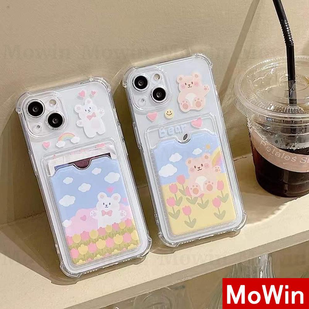 Casing Soft Case Silikon Transparan Motif Bunga / Beruang Untuk Iphone 13 Pro Max / 12 Pro Max / 11 Pro Max / 7 +