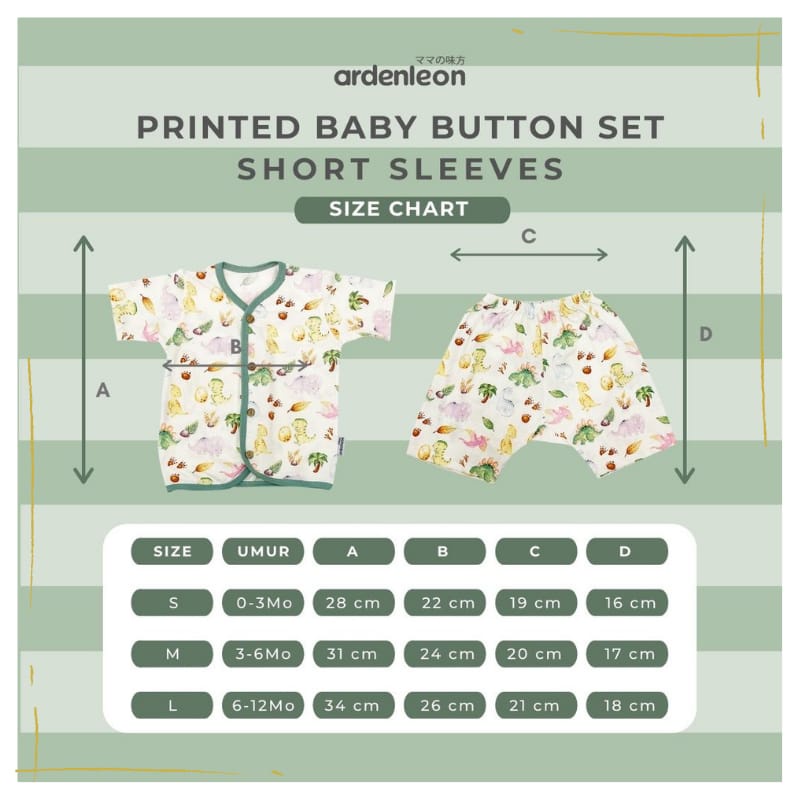 Lakuku - Ardenleon Baby Button set Short Sleeves Printed Collection Setelan Casual Pendek