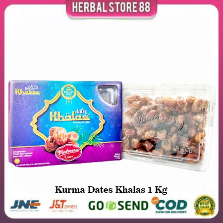 

Kurma Khalas Maheera 1kg - Kurma Arab || kurma khalas