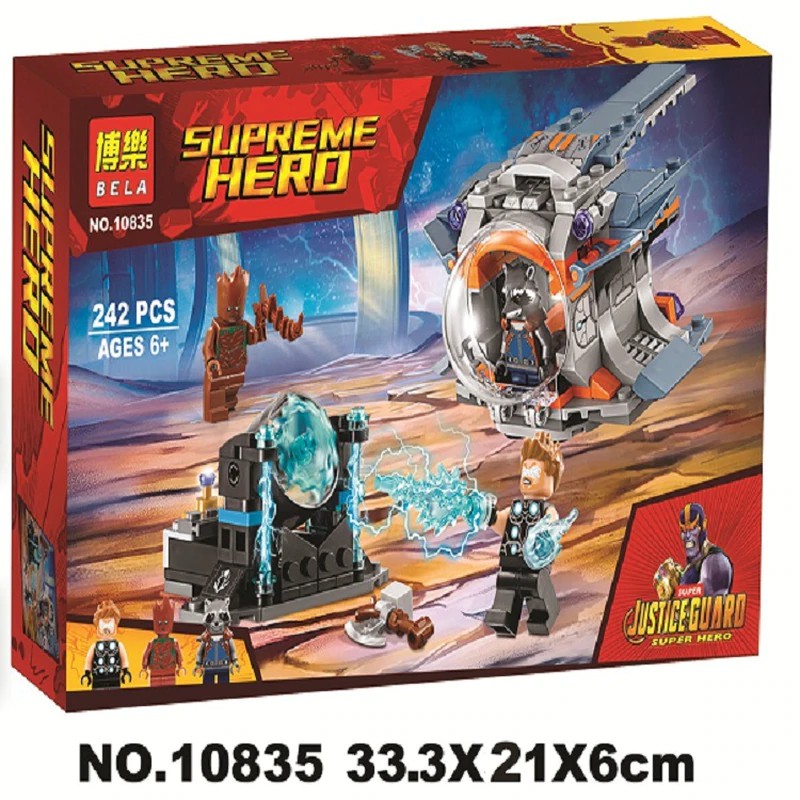 BELA 10835 - Avenger Thor Weapon Quest