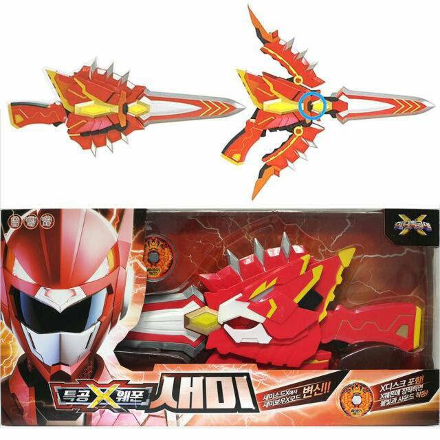 PEDANG PISTOL MINI SQUAD RANGERS X UKURAN BESAR 45 CM WARNA MERAH