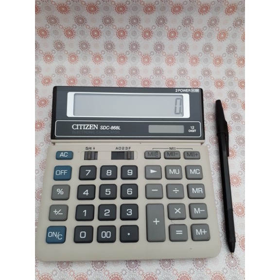 

Promo Kalkulator Citizen SDC 868L/Calculator 12 digit Citizen SDC-868L Elegan