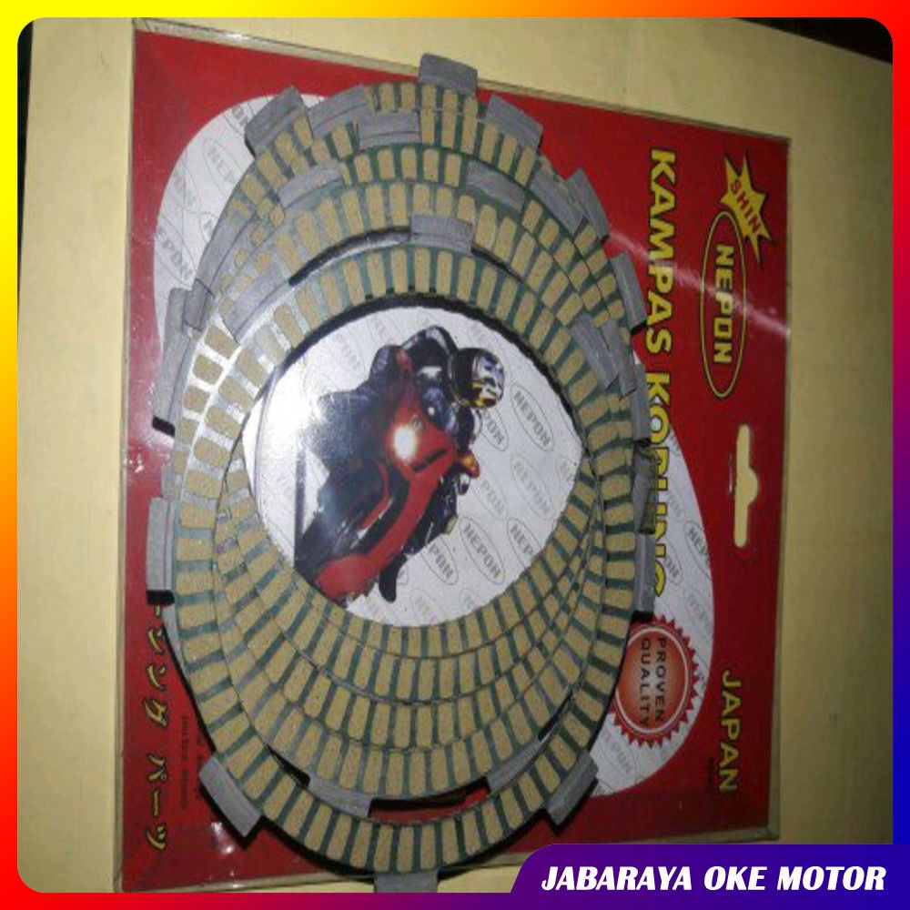 KAMPAS KOPLING RACING JUPITER Z FIZR CRYPTON NEPON JAPAN BAHAN TEPLAR
