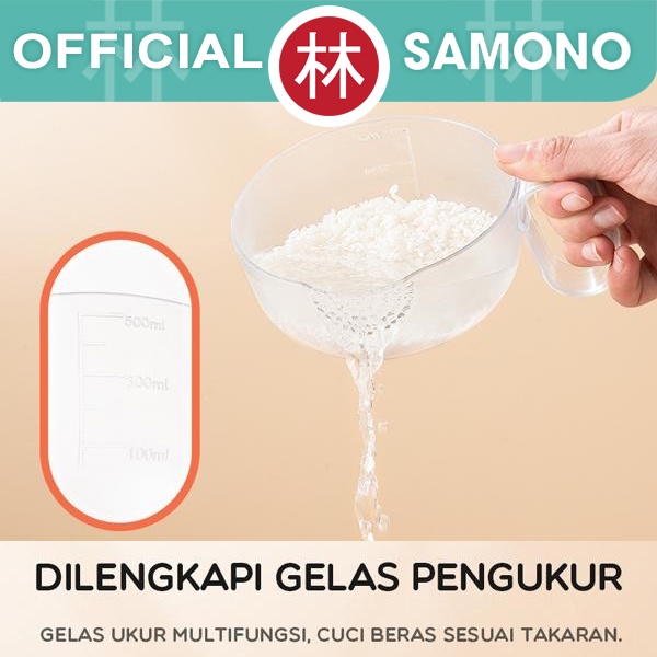 Samono SRB001 Dispenser Beras Rice Box Kapasitas 10KG Tempat Box Beras