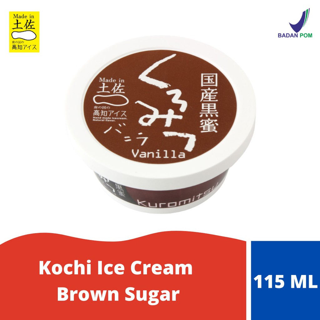 

Kochi Ice Cream Brown Sugar