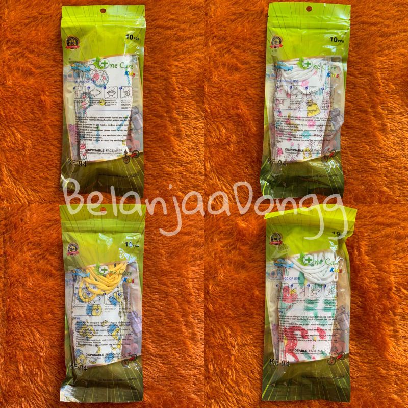 MASKER KF94 ANAK MOTIF 4PLY ISI 10PCS - MASKER KF94 ANAK KEMENKES - MASKER KF94 ANAK MURAH - MASKER 