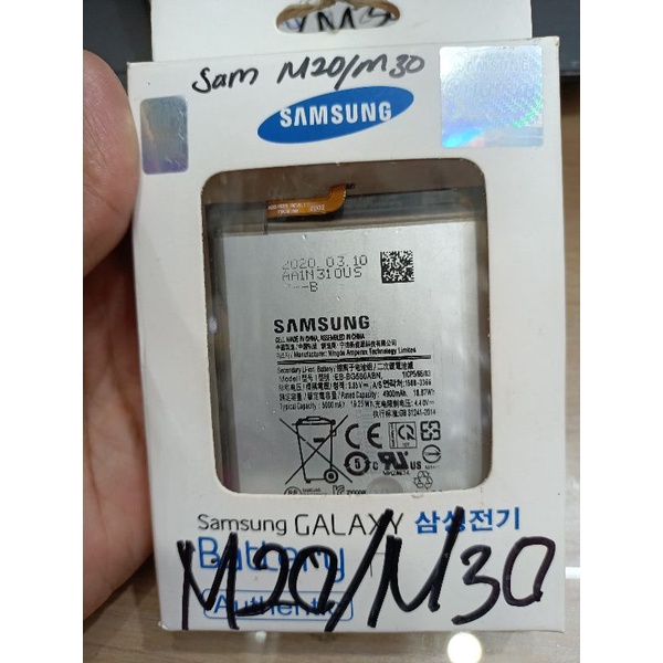 Baterai hp Samsung galaxy M20/M30 original