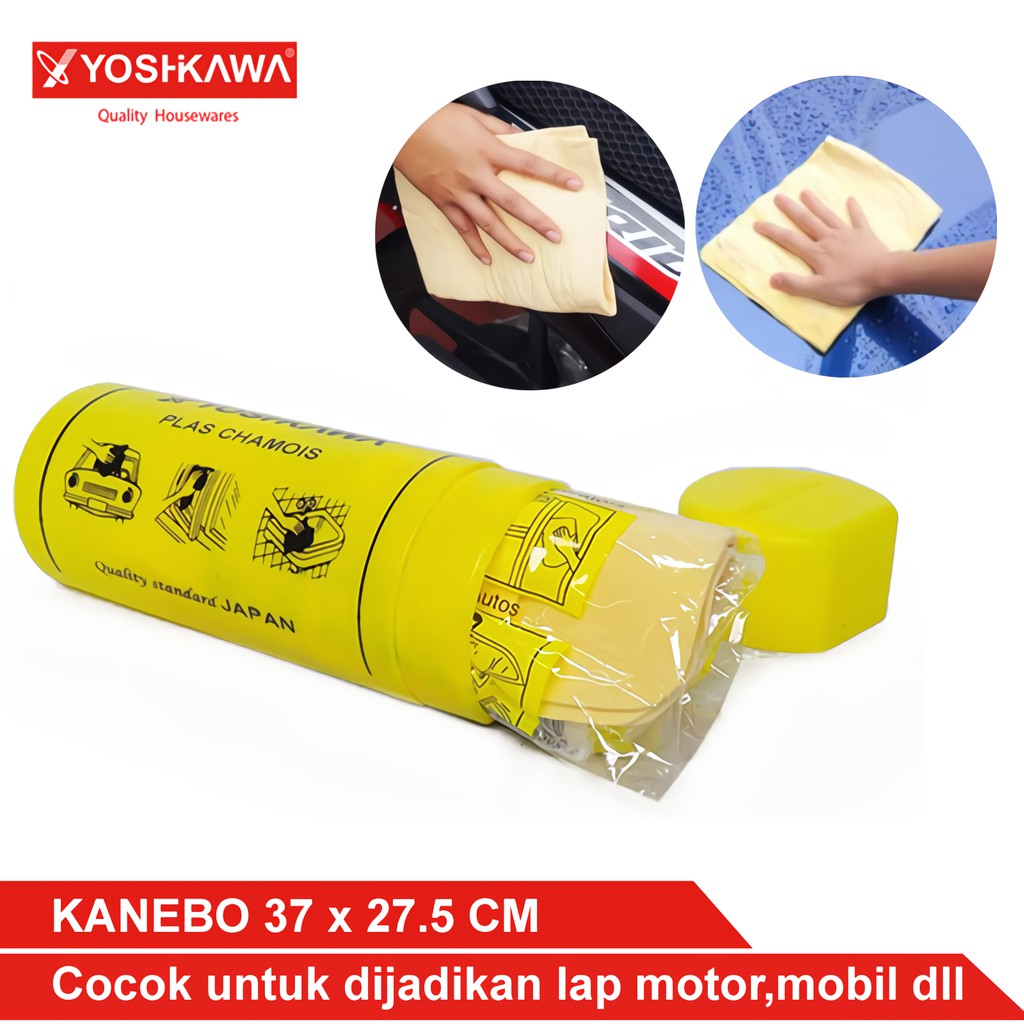 

YOSHIKAWA Kain Lap Chamois Kanebo Bonus Container 1 Pcs Lap Mobil/Motor EVL-CM-108 Kuning