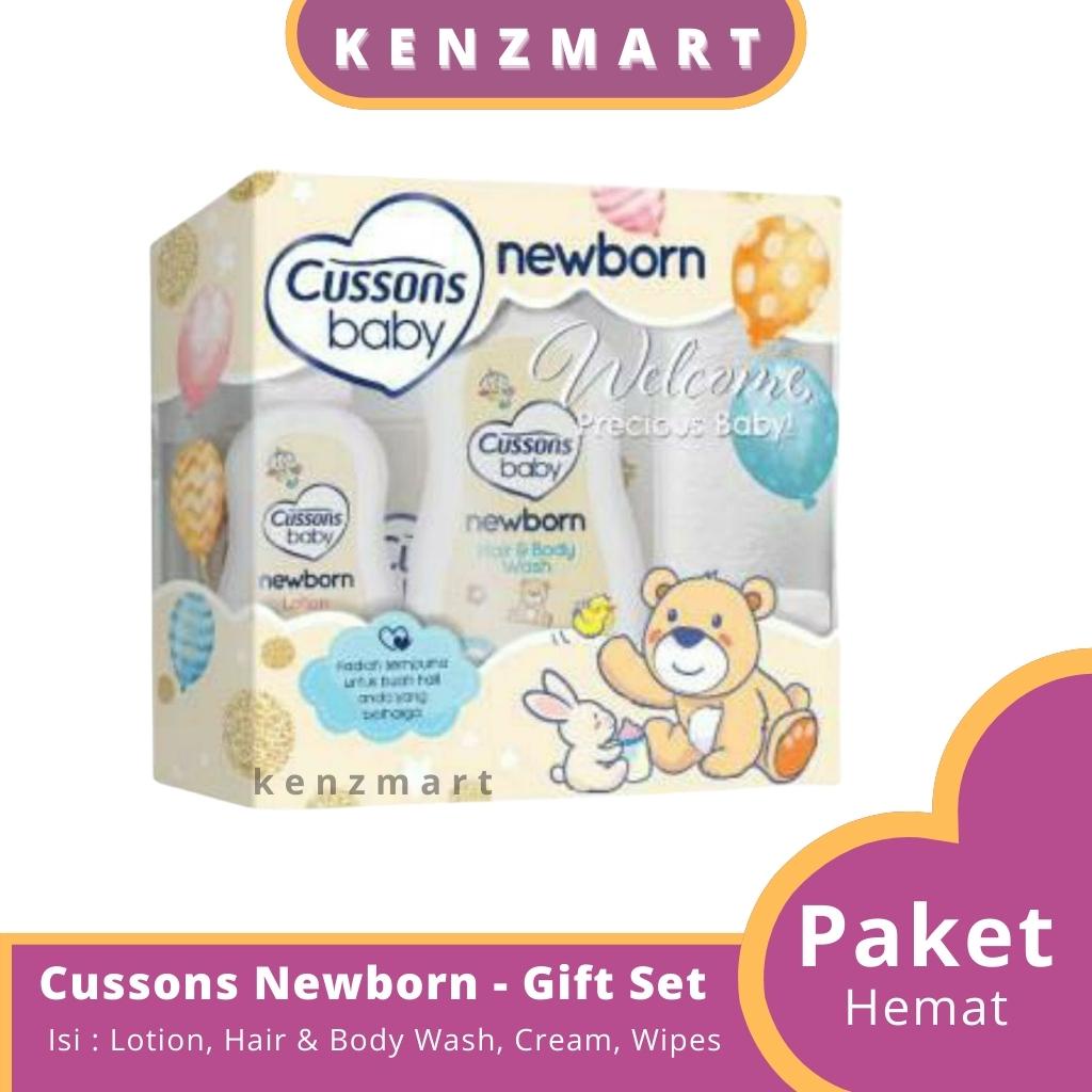 Cussons Baby NewBorn / Pack / Set / Gift / Kado / Hadiah Bayi