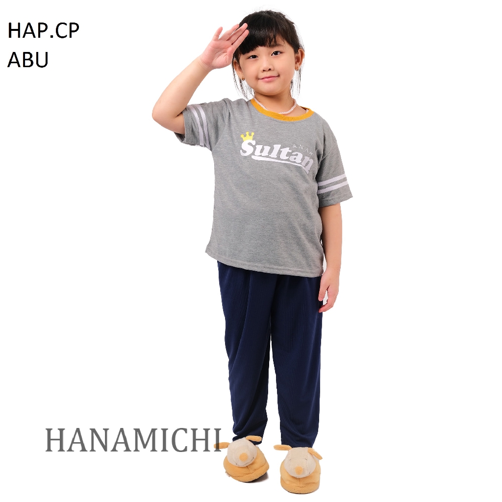 Hanamichi HAP.CP Baju Tidur Anak Lengan Pendek