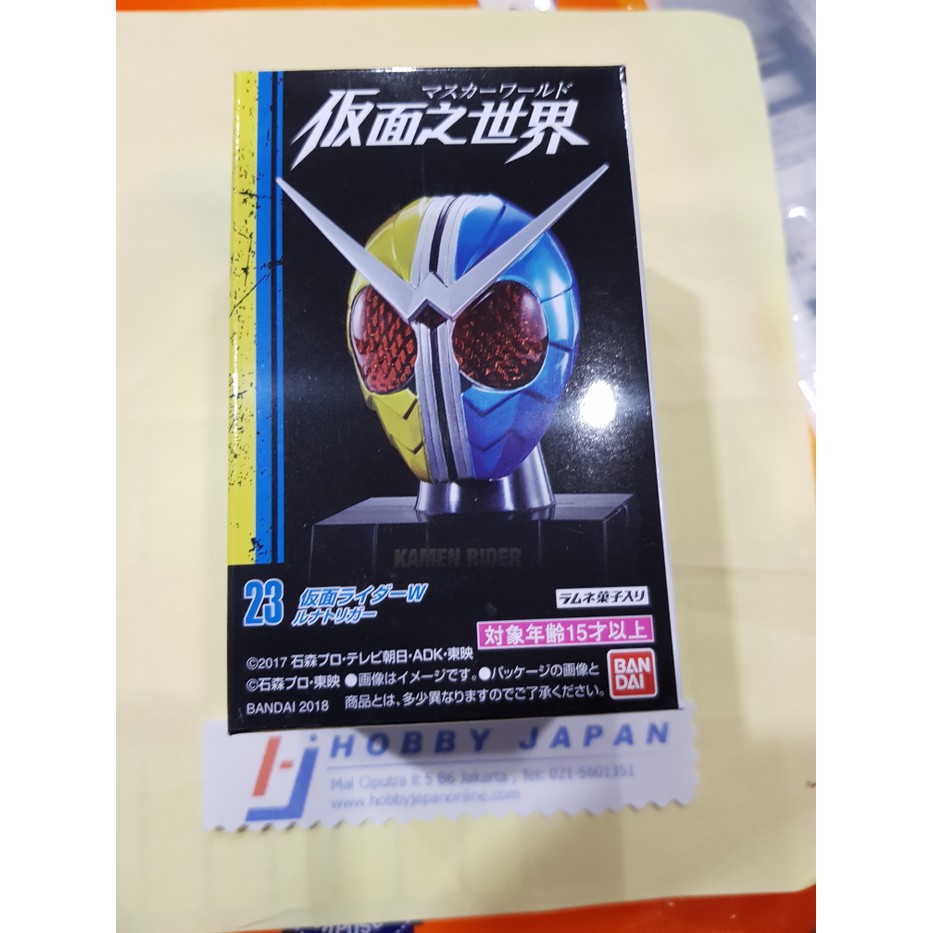 Kamen Rider Mask World Vol 5 Luna Trigger