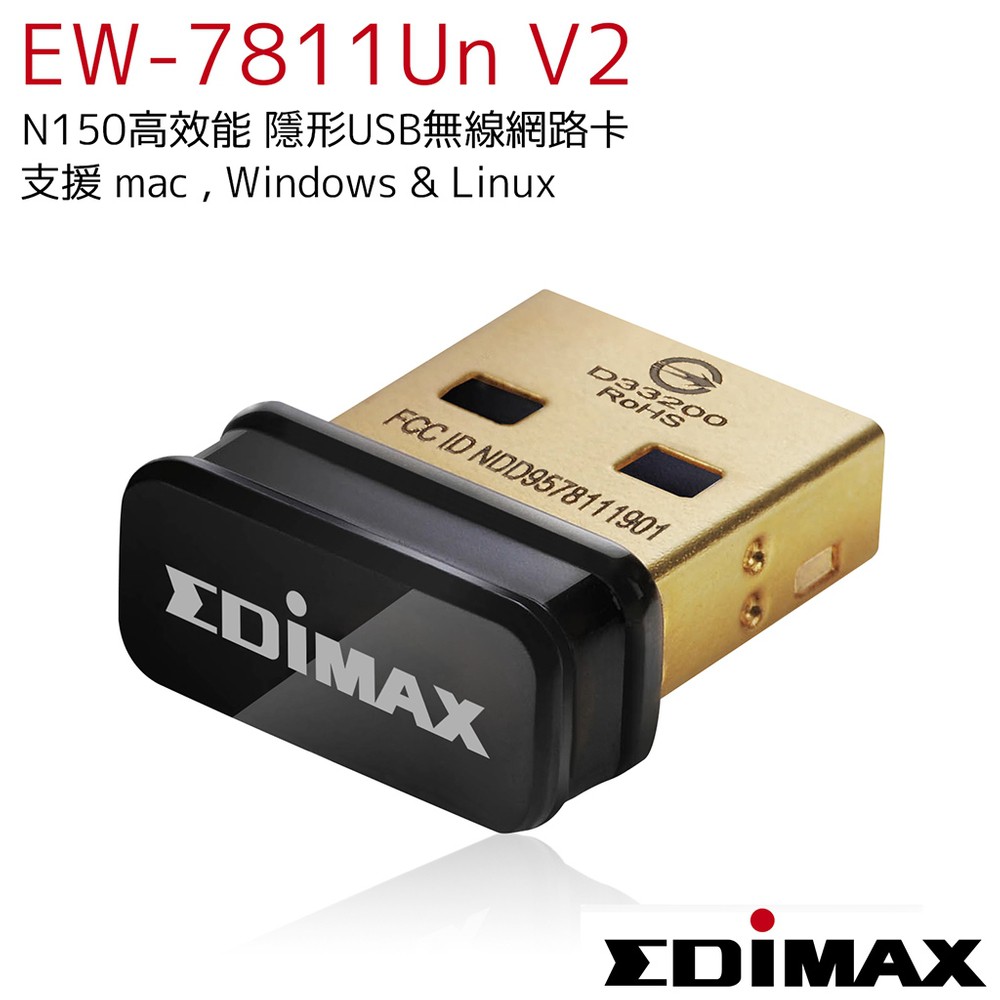 Edimax Ew 7811 Un V 2 N 150 Kartu Internet Wireless Usb Invisible Efektif Untuk Kapal Shopee Indonesia