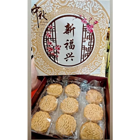 

Rezeki Baru mooncake kue bulan vegetarian / biasa kacang hitam/kacang hijau mini isi 9 biji rn