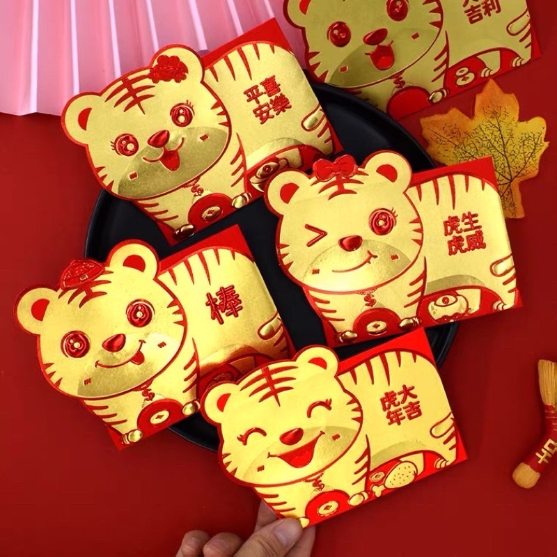 

Angpao PREMIUM Kelinci Rabbit Imlek Tahun 2023 Angpau Grosir Murah