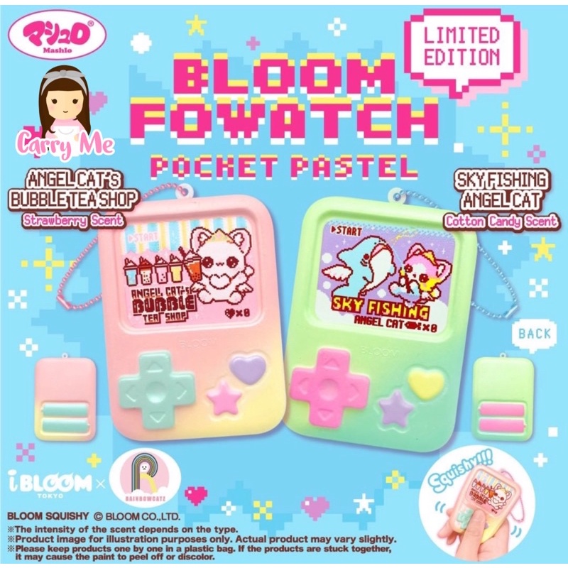 Promo Promo New Squishy Licensed Ibloom Fowatch Series 3 Limited Edition Toys Mainan Anak Murah Best
