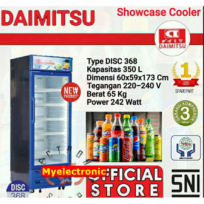 Showcase Daimitsu DISC-368 350 liter 242 watt