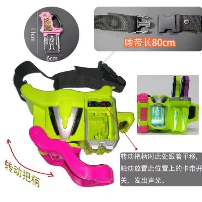 Harga Gudang Dx Gamer Driver Kamen Rider Ex Aid Plus Gashat Dx Bootleg